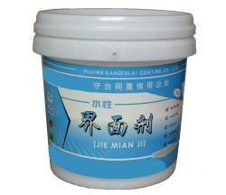 內蒙古界面劑